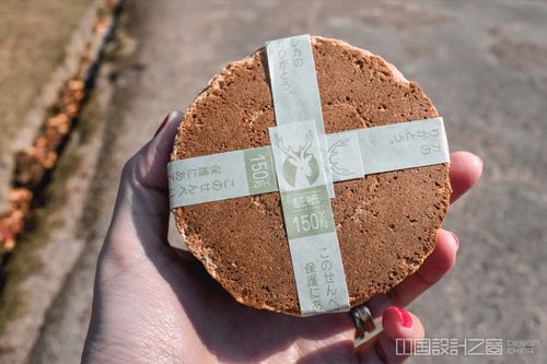 為了保護奈良的鹿，他創造了可食用的塑料袋與紙制品