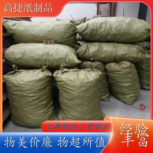高潔紙制品加工廠 全國發貨，以高性價比紙張供應賦能紙制品制造